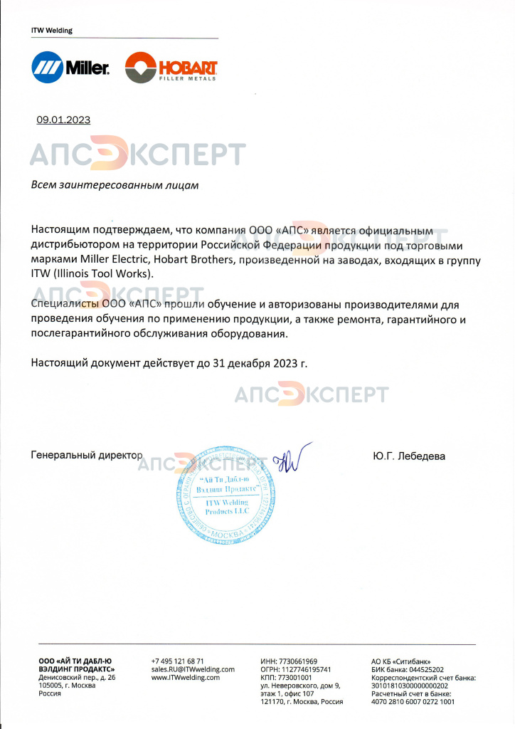 Без имени.jpg Без имени.jpg